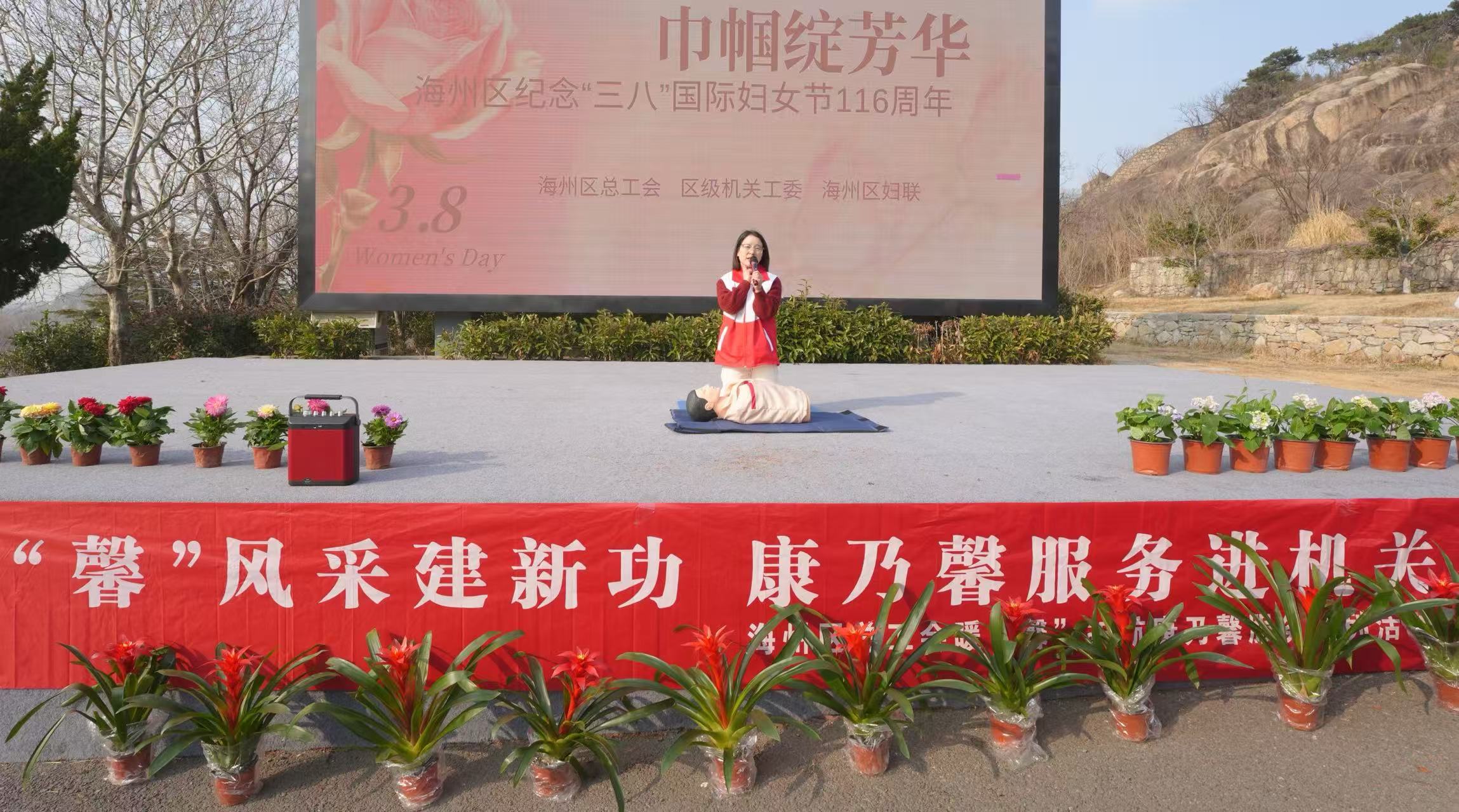 /gb2312/xianqugonghui/18792.html